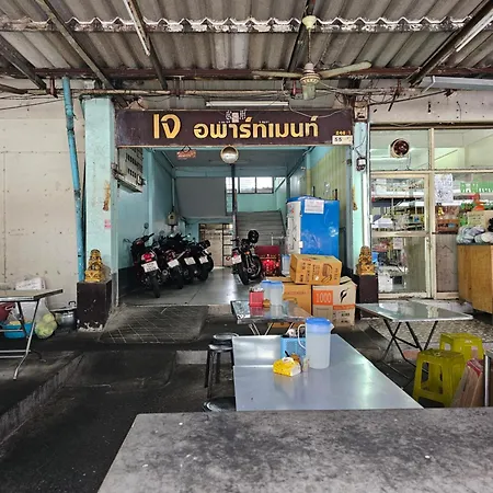 204Hideaway-Local Room With Street Food Only 15 Min Walk To Skytrain Bangkok Exterior photo