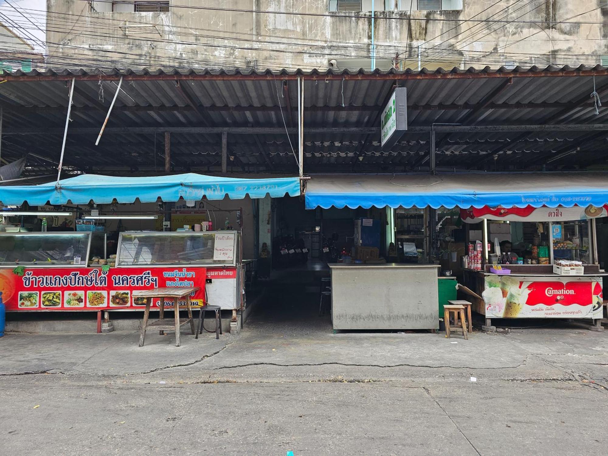 204hideaway-local With Street Food Only 15 Min Walk To Skytrain Apartemen *